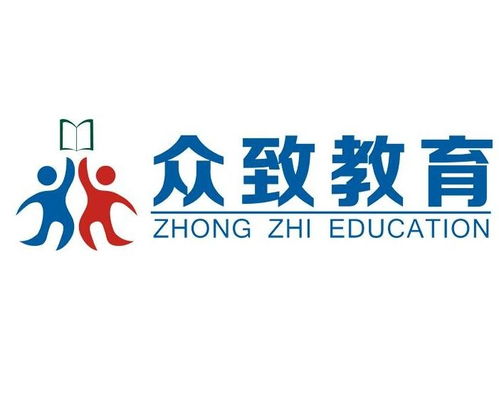 臺(tái)州眾致文化傳媒 專(zhuān)業(yè)文化傳播的引領(lǐng)者