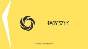 武漢拾光文化傳播 以光影為筆，繪城市記憶