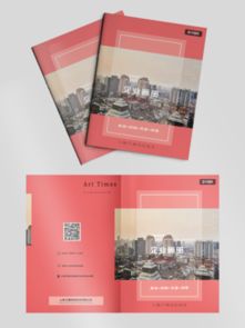 文化傳媒封面畫(huà)冊(cè)設(shè)計(jì) 千圖網(wǎng)資源免費(fèi)下載指南