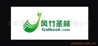 北京風(fēng)竹圣林文化傳播 引領(lǐng)教育創(chuàng)新，深耕文化傳播
